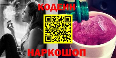 mix Партизанск