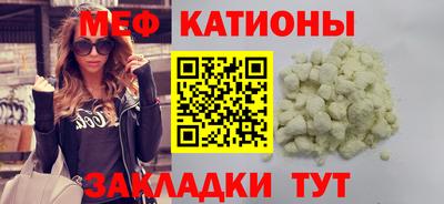 mix Партизанск