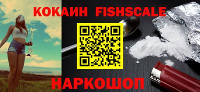 меф Первоуральск
