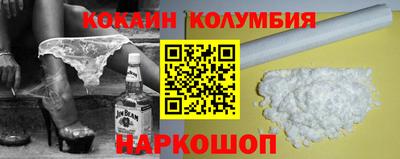 mix Партизанск