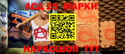 метамфетамин Пенза