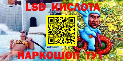 меф Первоуральск