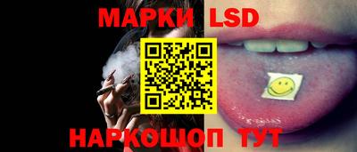 меф Первоуральск