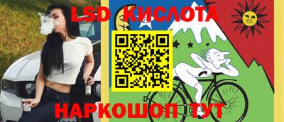 метамфетамин Пенза