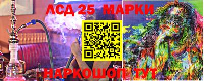 mix Партизанск