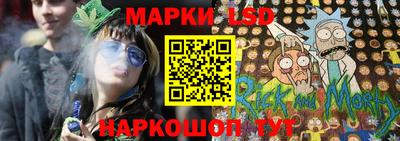 mix Партизанск