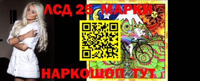 mix Партизанск