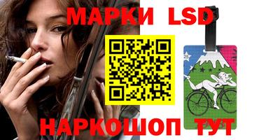 метамфетамин Пенза