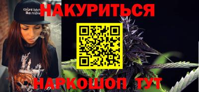 меф Первоуральск
