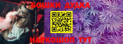 mix Партизанск