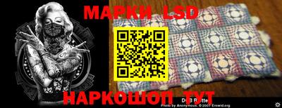 mix Партизанск