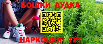 меф Первоуральск