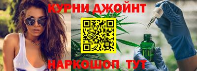 метамфетамин Пенза