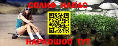 метамфетамин Пенза