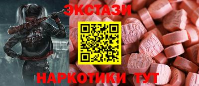 меф Первоуральск