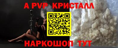 mix Партизанск