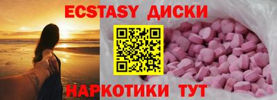 mix Партизанск