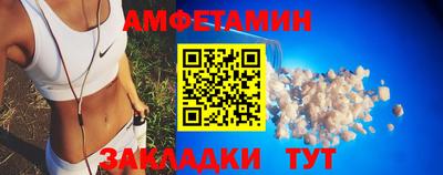 ПСИЛОЦИБИНОВЫЕ ГРИБЫ Конаково