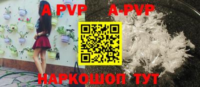 mix Партизанск