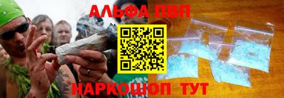 меф Первоуральск
