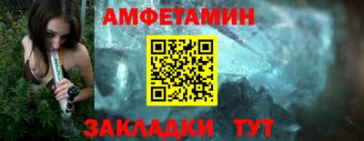 ПСИЛОЦИБИНОВЫЕ ГРИБЫ Конаково