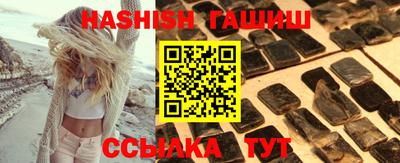 меф Первоуральск
