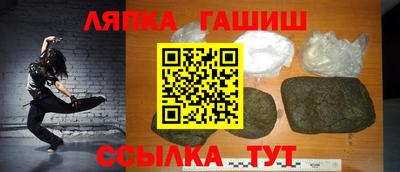 mix Партизанск