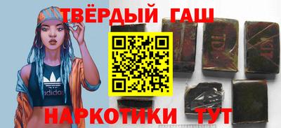 mix Партизанск