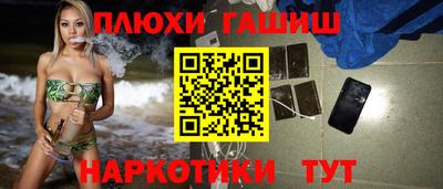 mix Партизанск