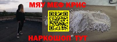 mix Партизанск
