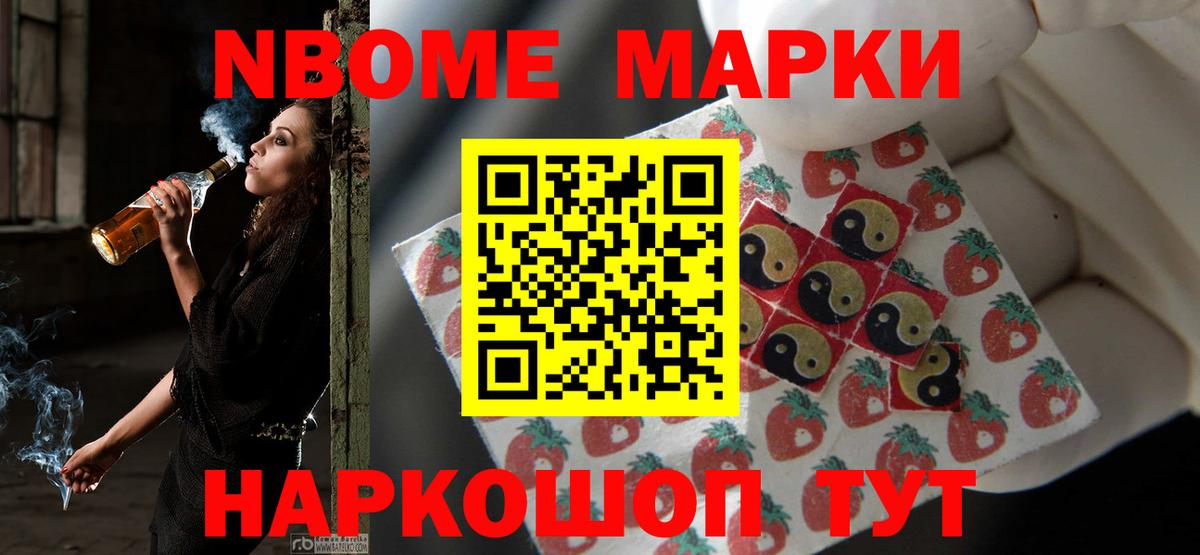 LSD-25 экстази кислота  Вход с VPN  Россия 
